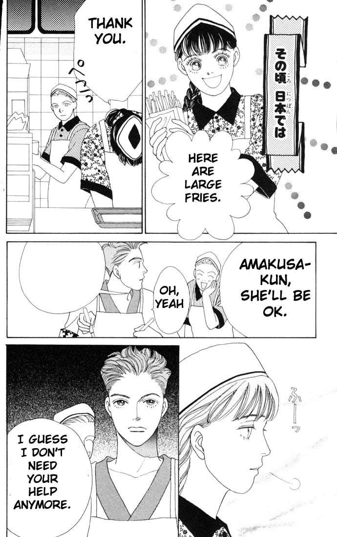 Read Boys Over Flowers Manga Online