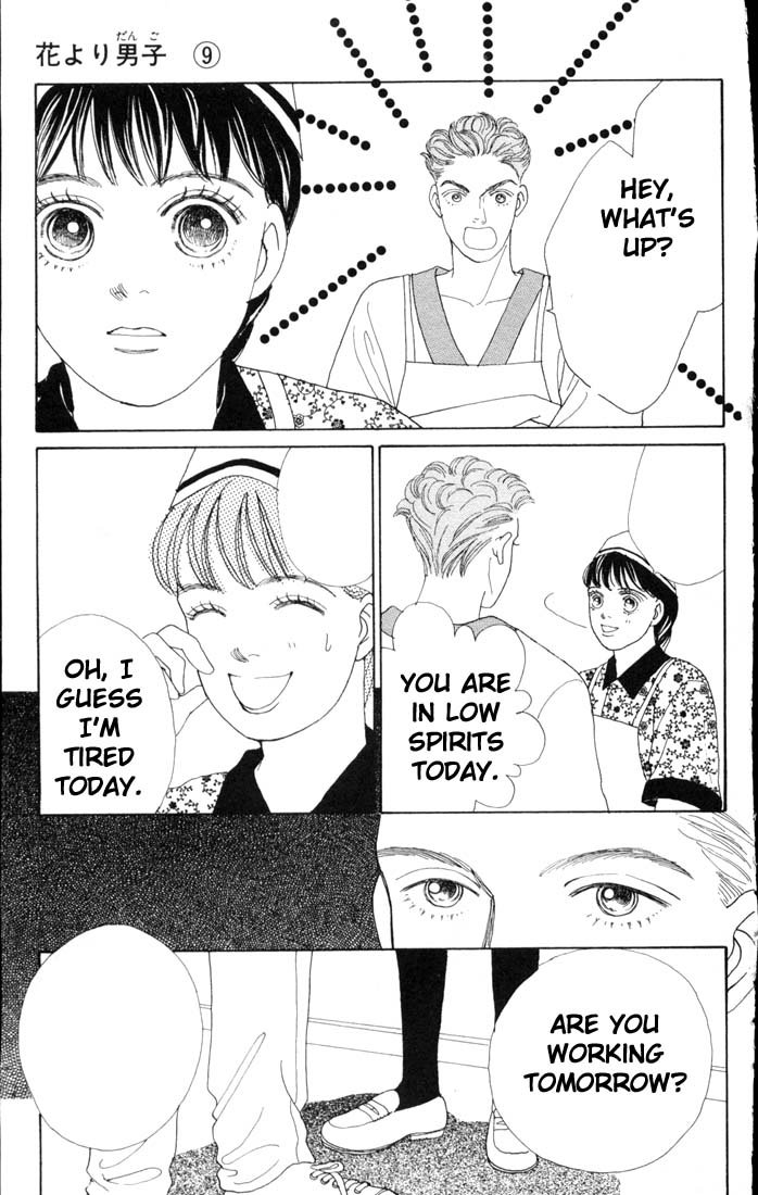 Read Boys Over Flowers Manga Online