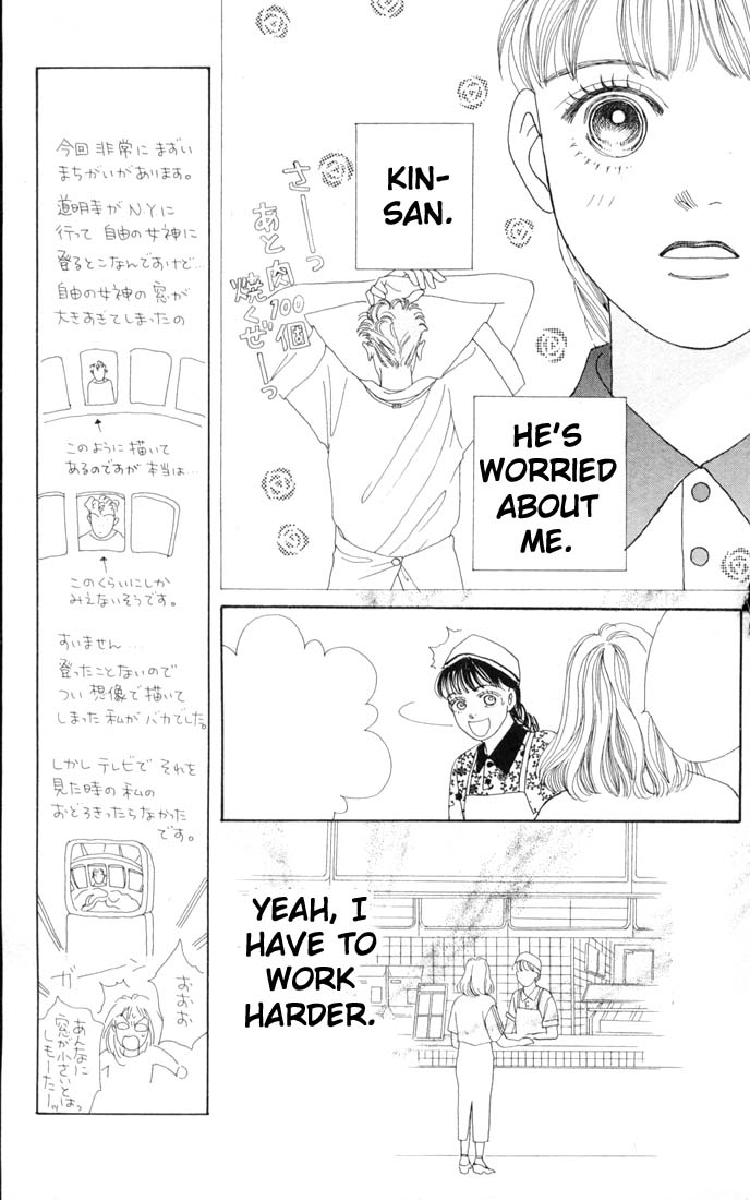 Read Boys Over Flowers Manga Online