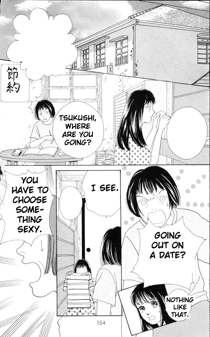 Read Boys Over Flowers Manga Online