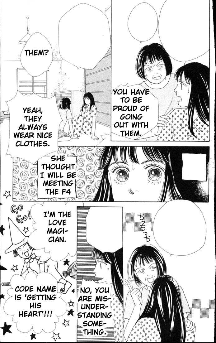 Read Boys Over Flowers Manga Online