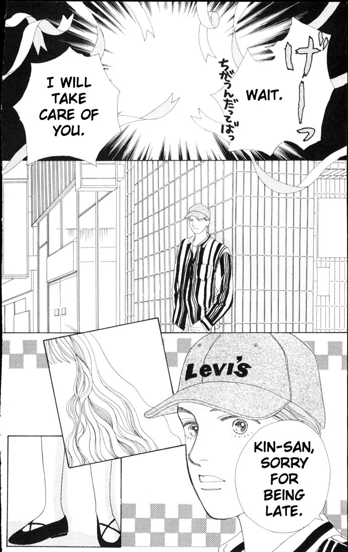 Read Boys Over Flowers Manga Online