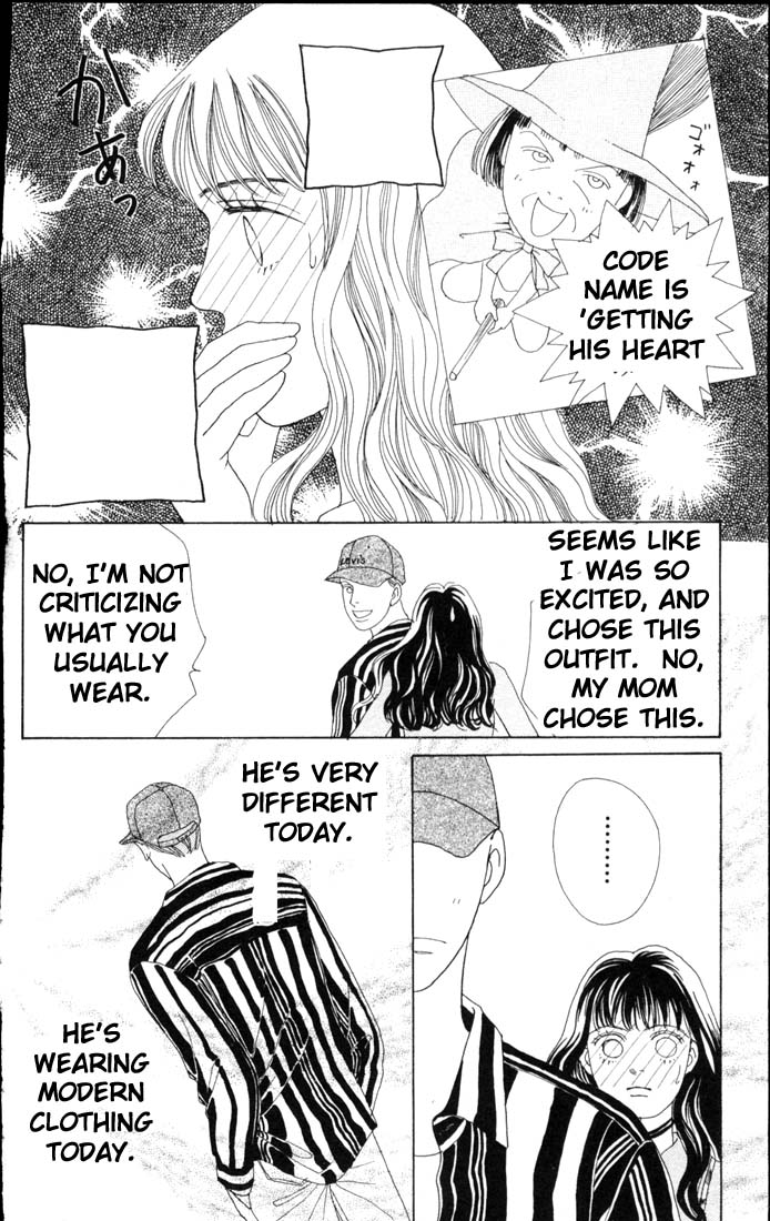 Read Boys Over Flowers Manga Online