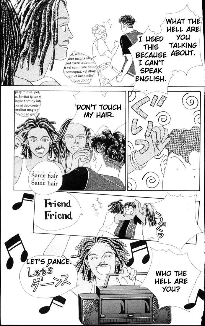 Read Boys Over Flowers Manga Online