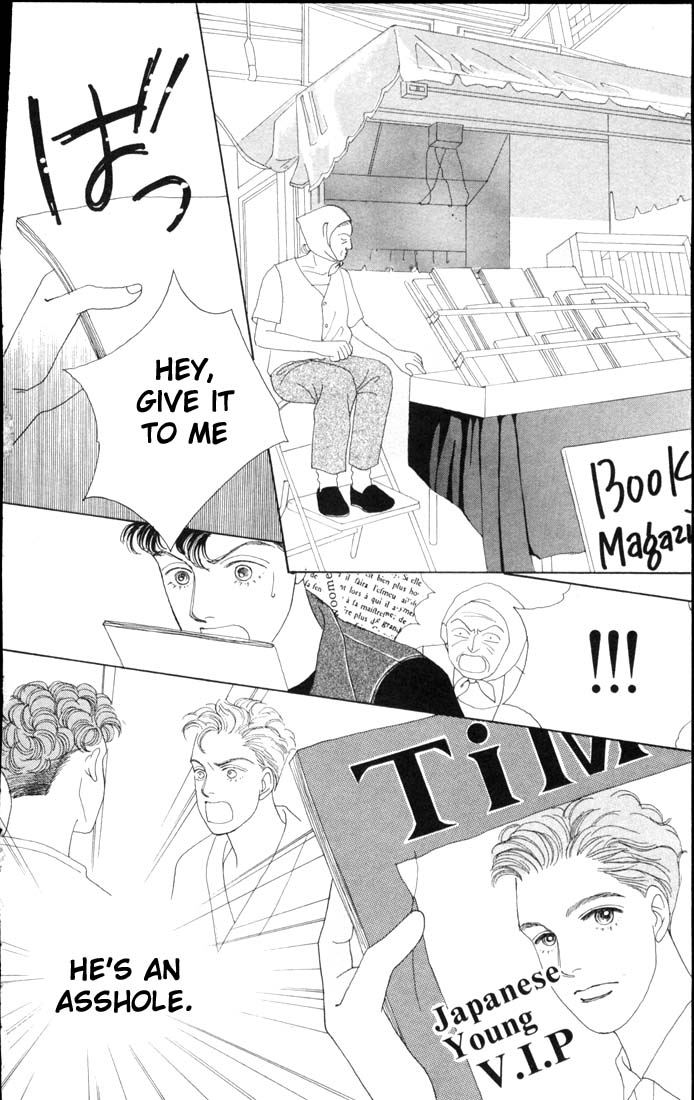 Read Boys Over Flowers Manga Online