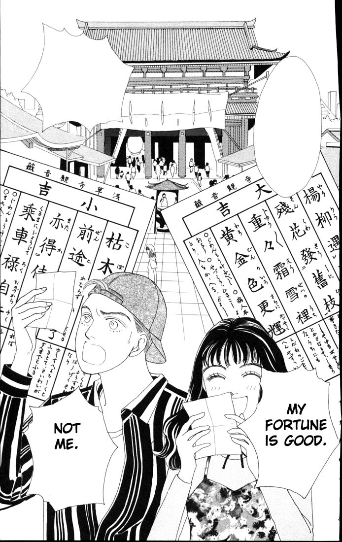 Read Boys Over Flowers Manga Online