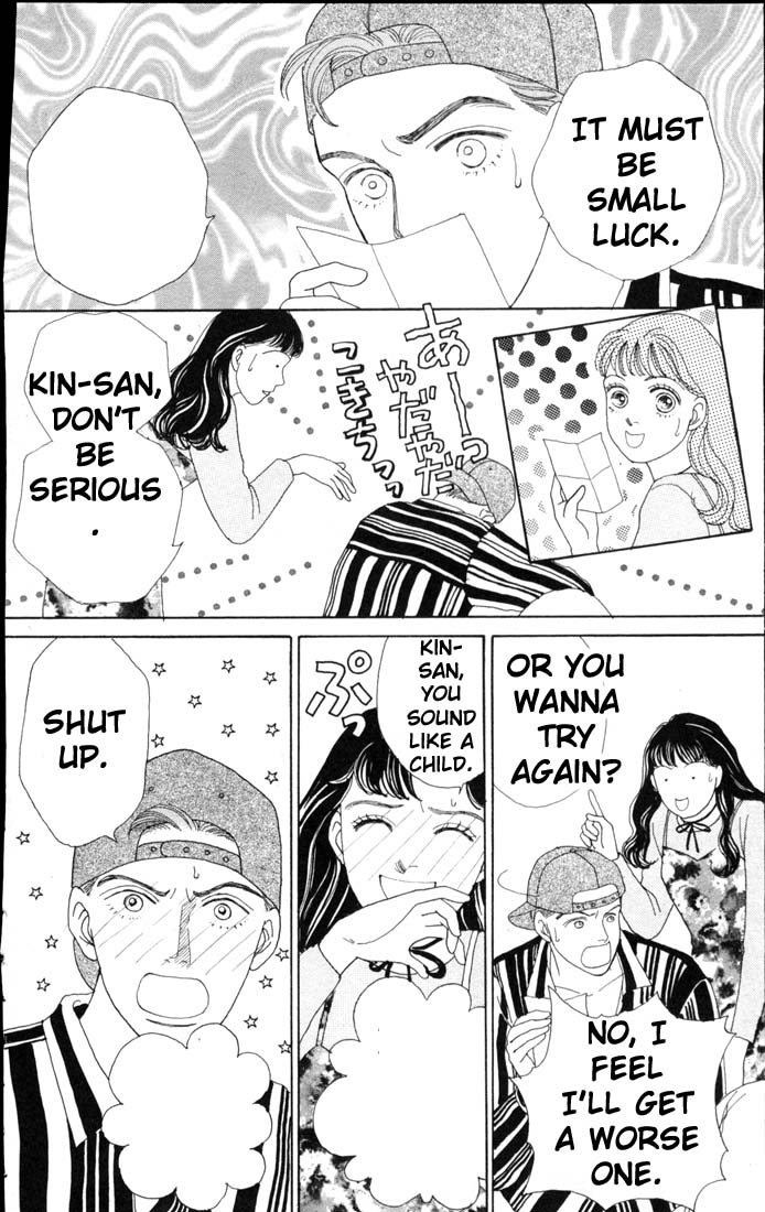 Read Boys Over Flowers Manga Online