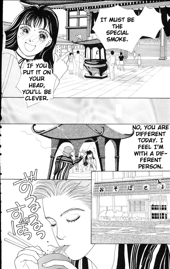 Read Boys Over Flowers Manga Online