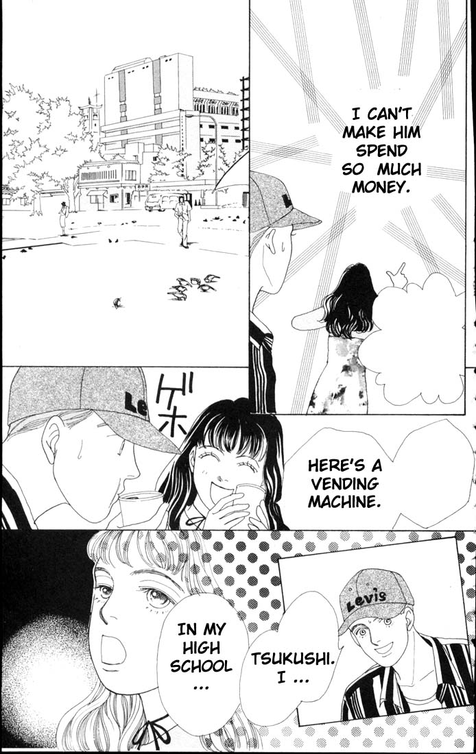 Read Boys Over Flowers Manga Online