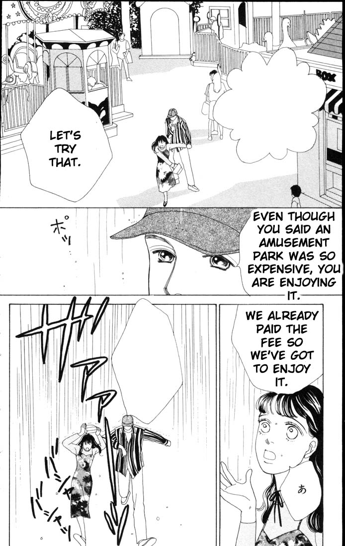 Read Boys Over Flowers Manga Online