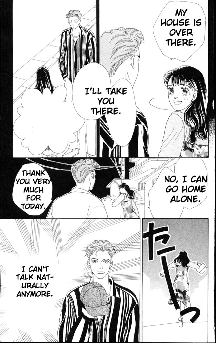 Read Boys Over Flowers Manga Online