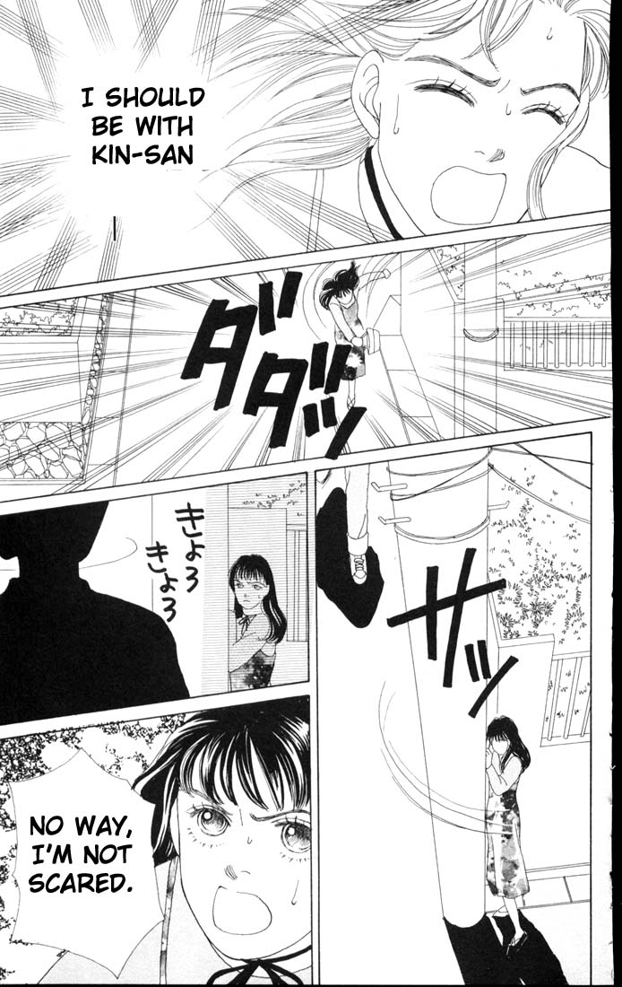 Read Boys Over Flowers Manga Online