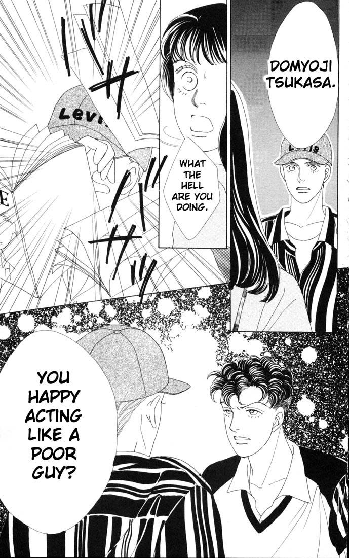 Read Boys Over Flowers Manga Online