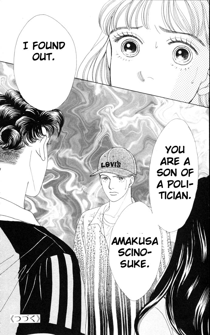 Read Boys Over Flowers Manga Online