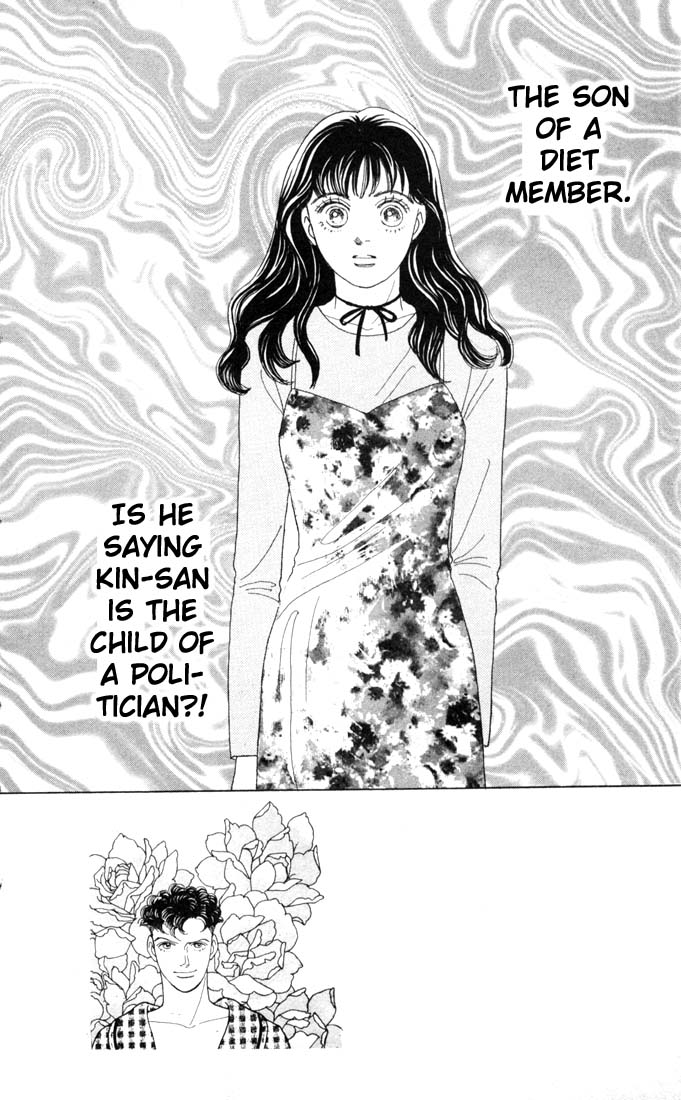 Read Boys Over Flowers Manga Online