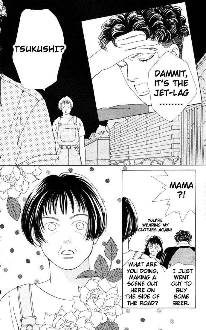 Read Boys Over Flowers Manga Online