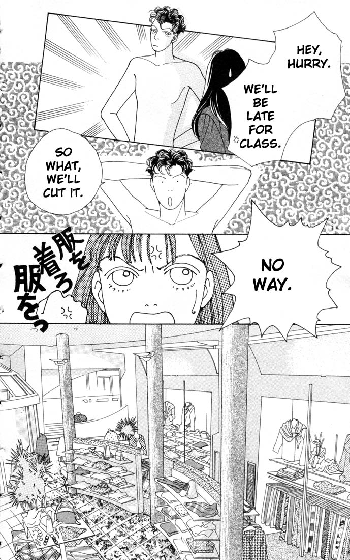 Read Boys Over Flowers Manga Online