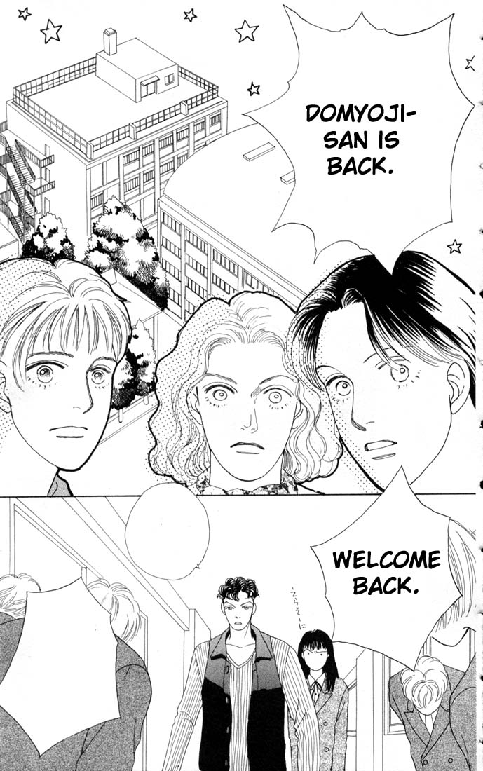 Read Boys Over Flowers Manga Online