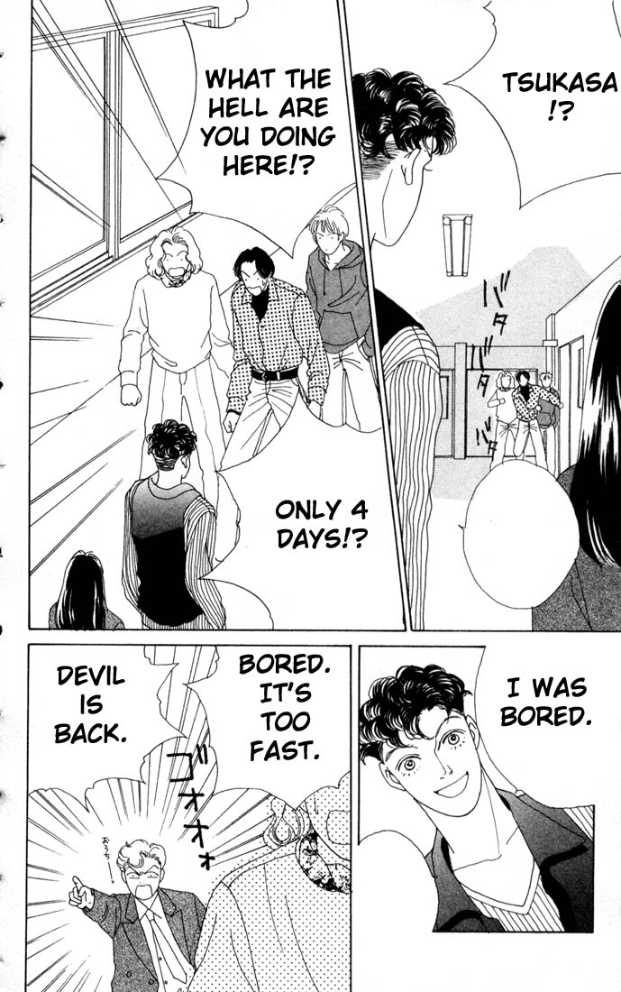 Read Boys Over Flowers Manga Online