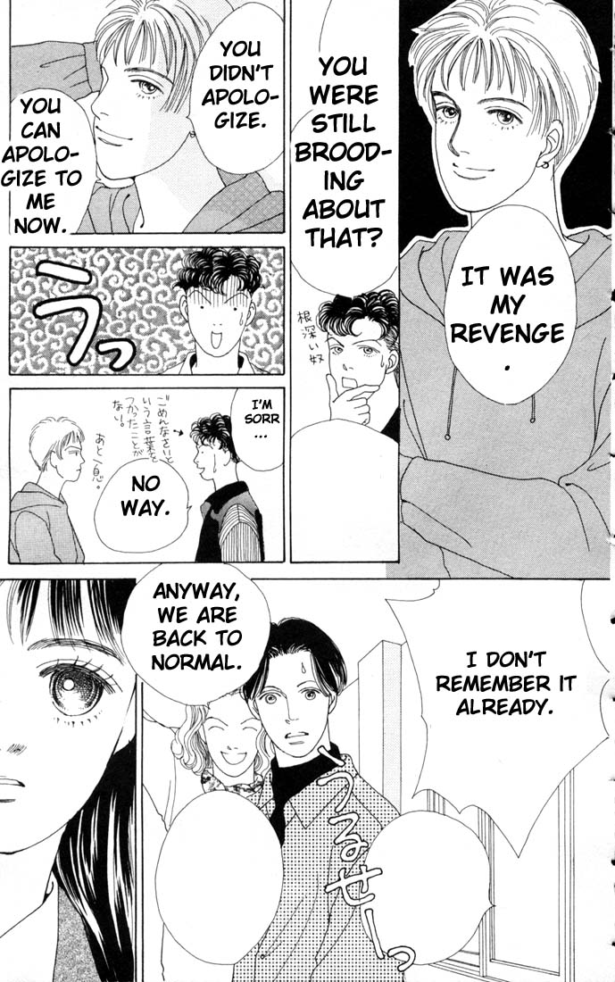 Read Boys Over Flowers Manga Online