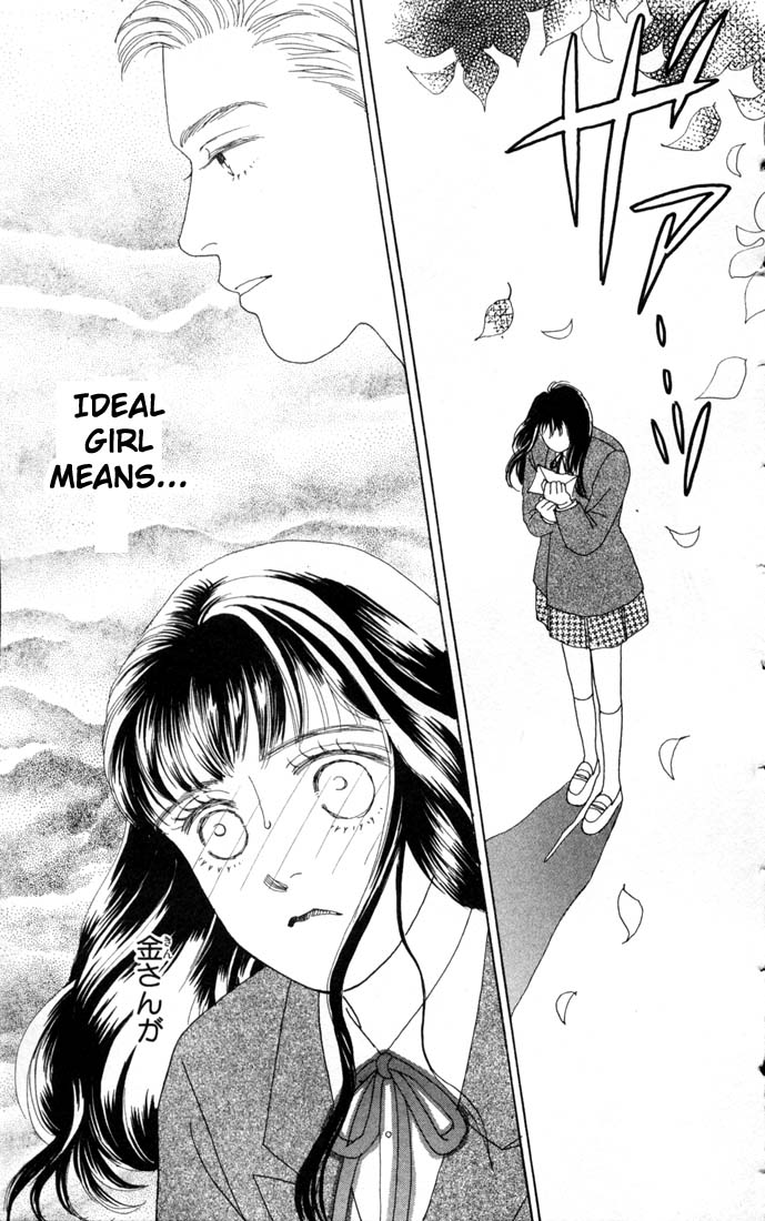 Read Boys Over Flowers Manga Online