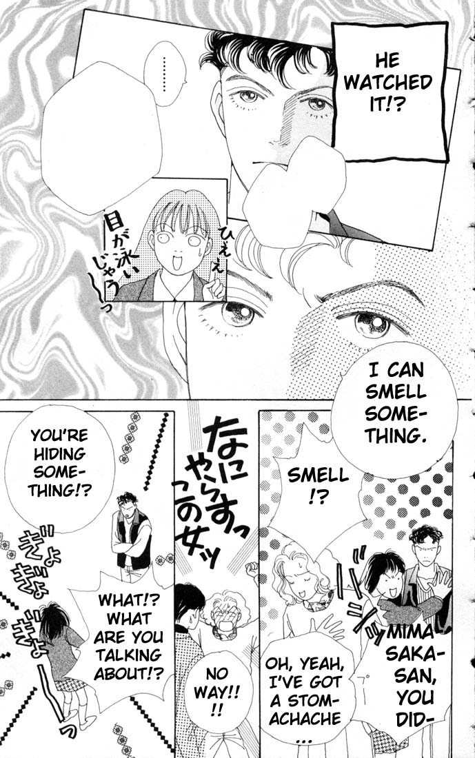 Read Boys Over Flowers Manga Online