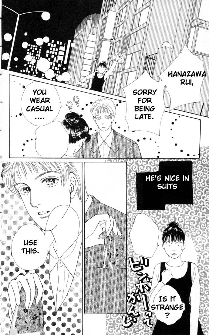 Read Boys Over Flowers Manga Online