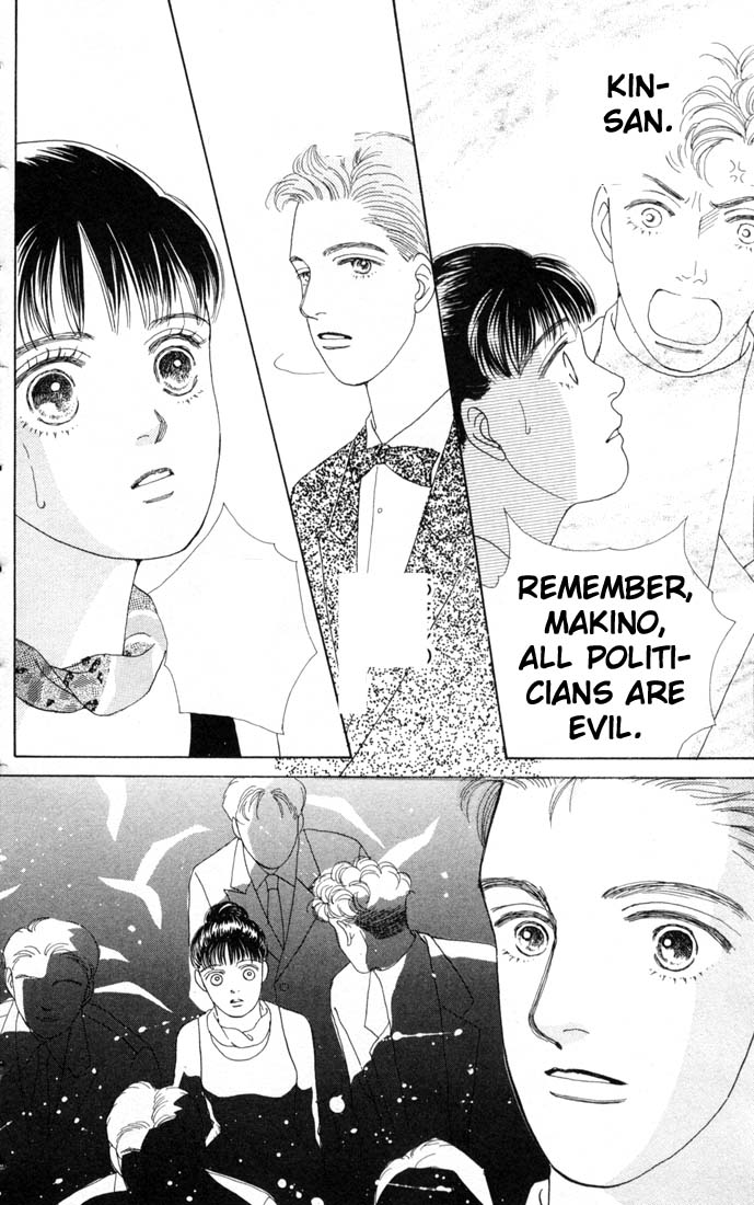Read Boys Over Flowers Manga Online