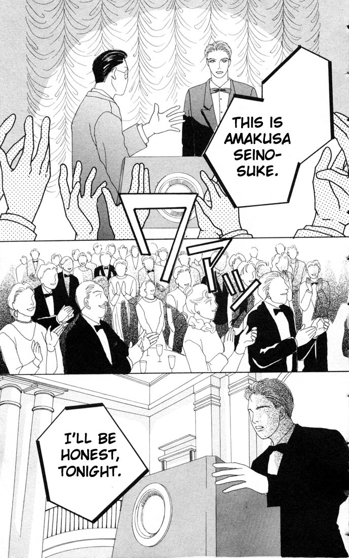 Read Boys Over Flowers Manga Online