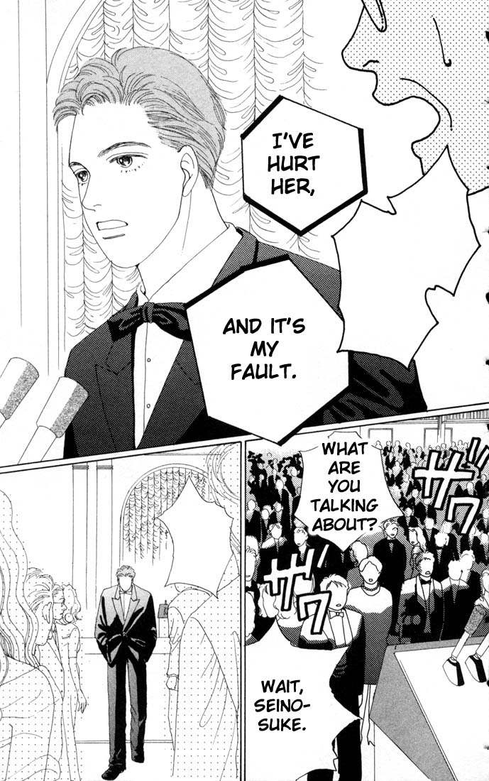 Read Boys Over Flowers Manga Online