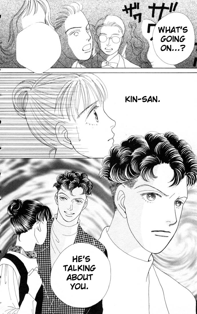 Read Boys Over Flowers Manga Online