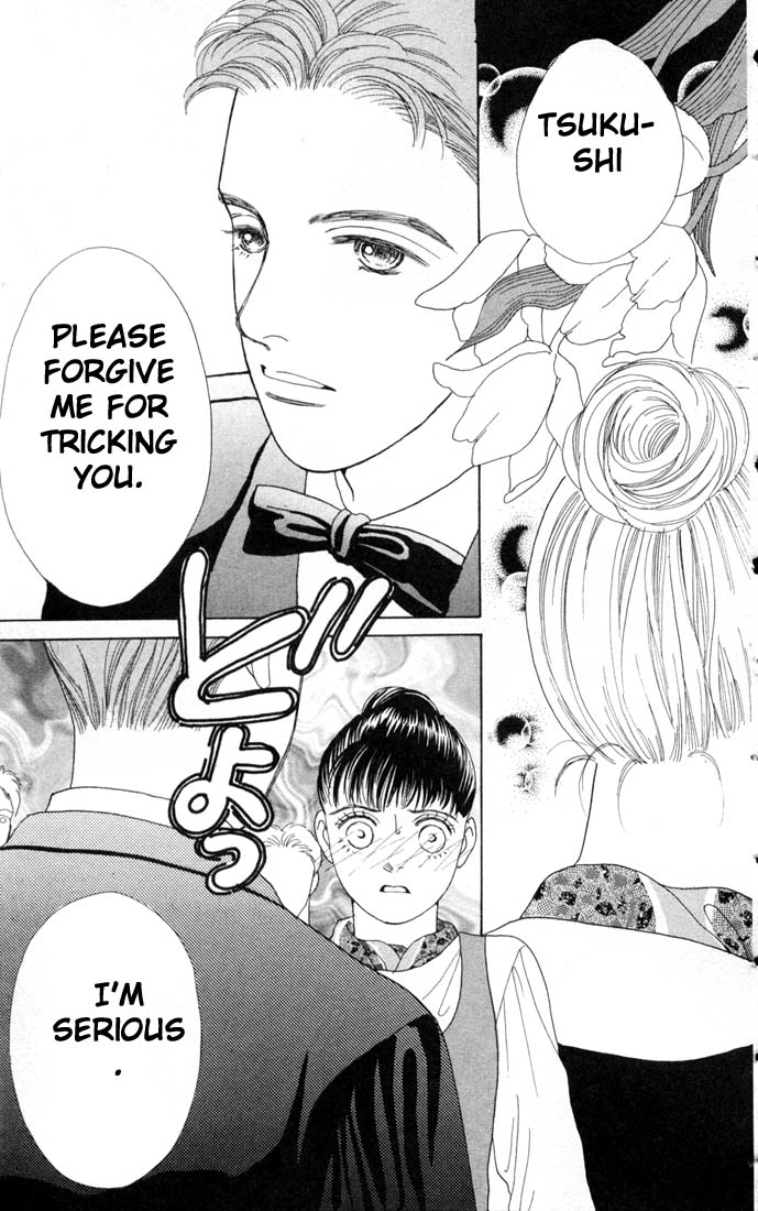 Read Boys Over Flowers Manga Online