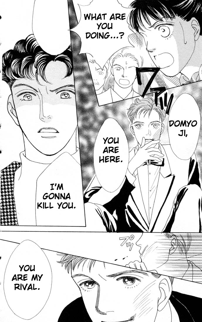 Read Boys Over Flowers Manga Online