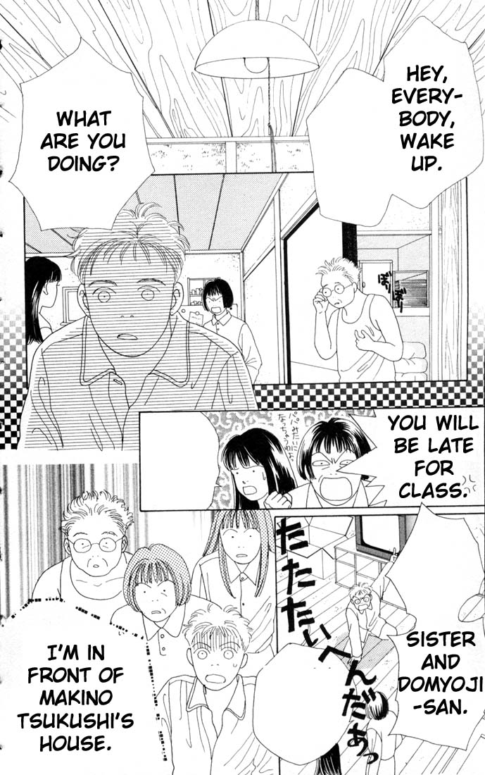 Read Boys Over Flowers Manga Online