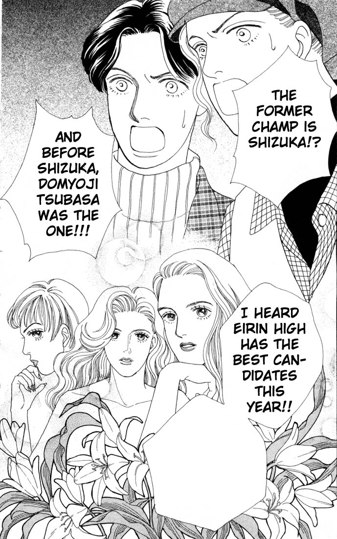 Read Boys Over Flowers Manga Online