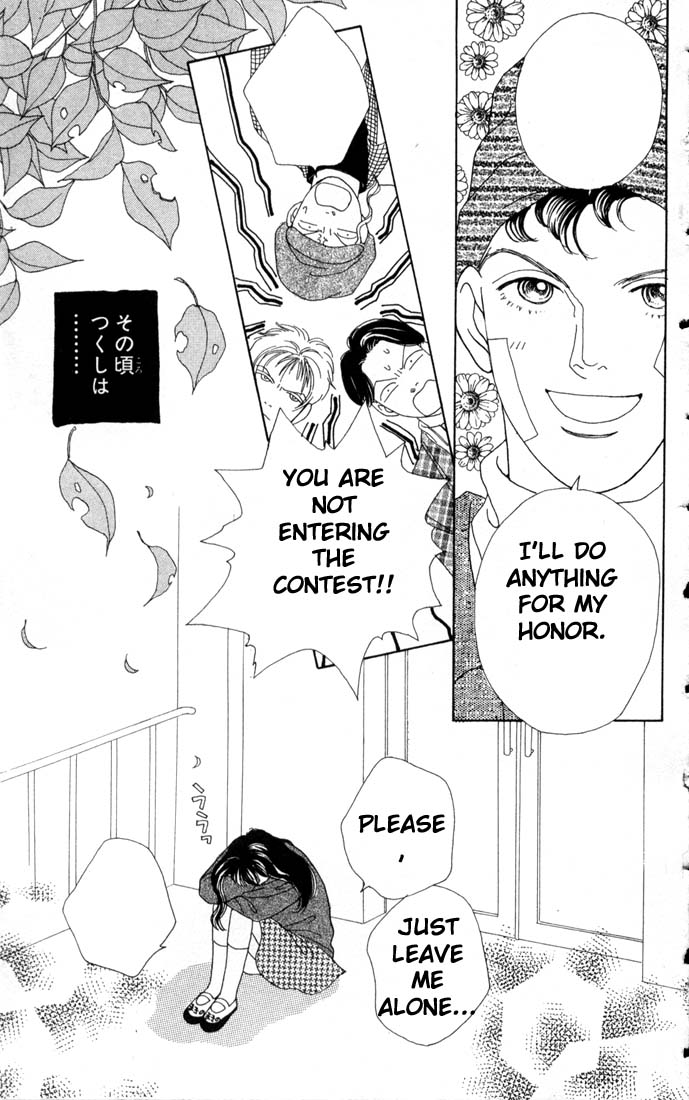 Read Boys Over Flowers Manga Online