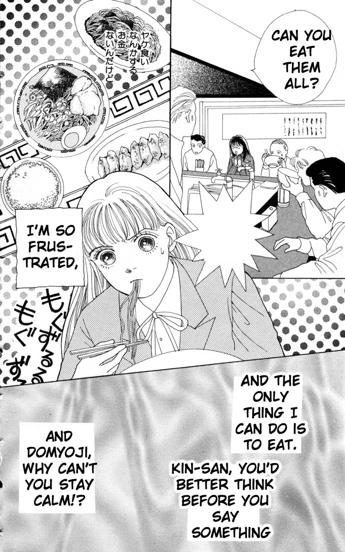 Read Boys Over Flowers Manga Online