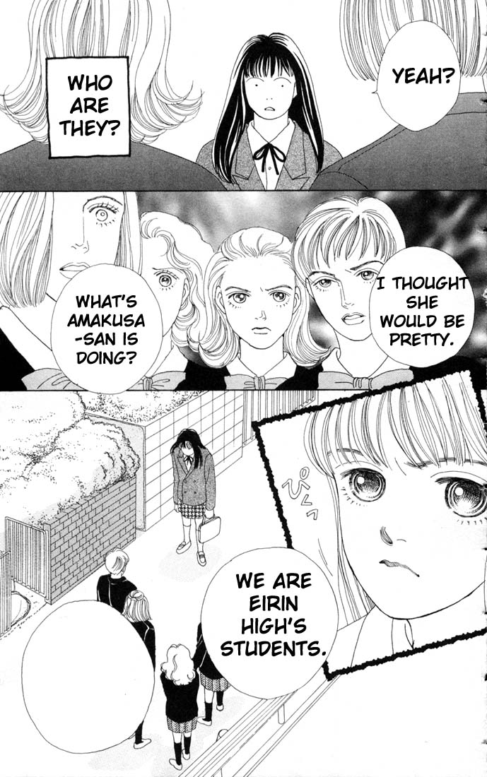 Read Boys Over Flowers Manga Online