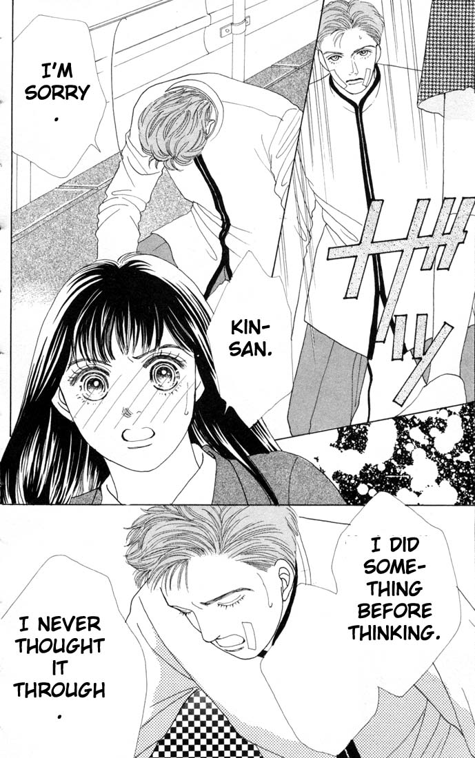 Read Boys Over Flowers Manga Online