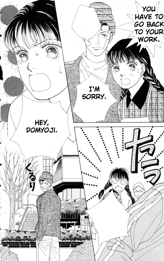 Read Boys Over Flowers Manga Online