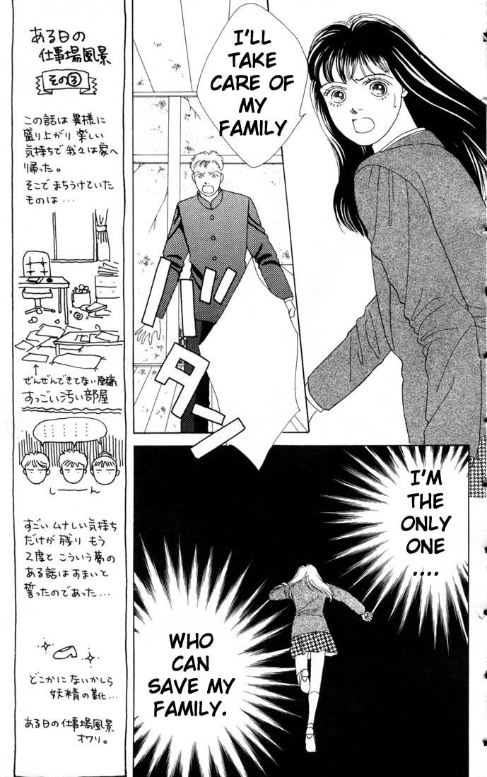 Read Boys Over Flowers Manga Online