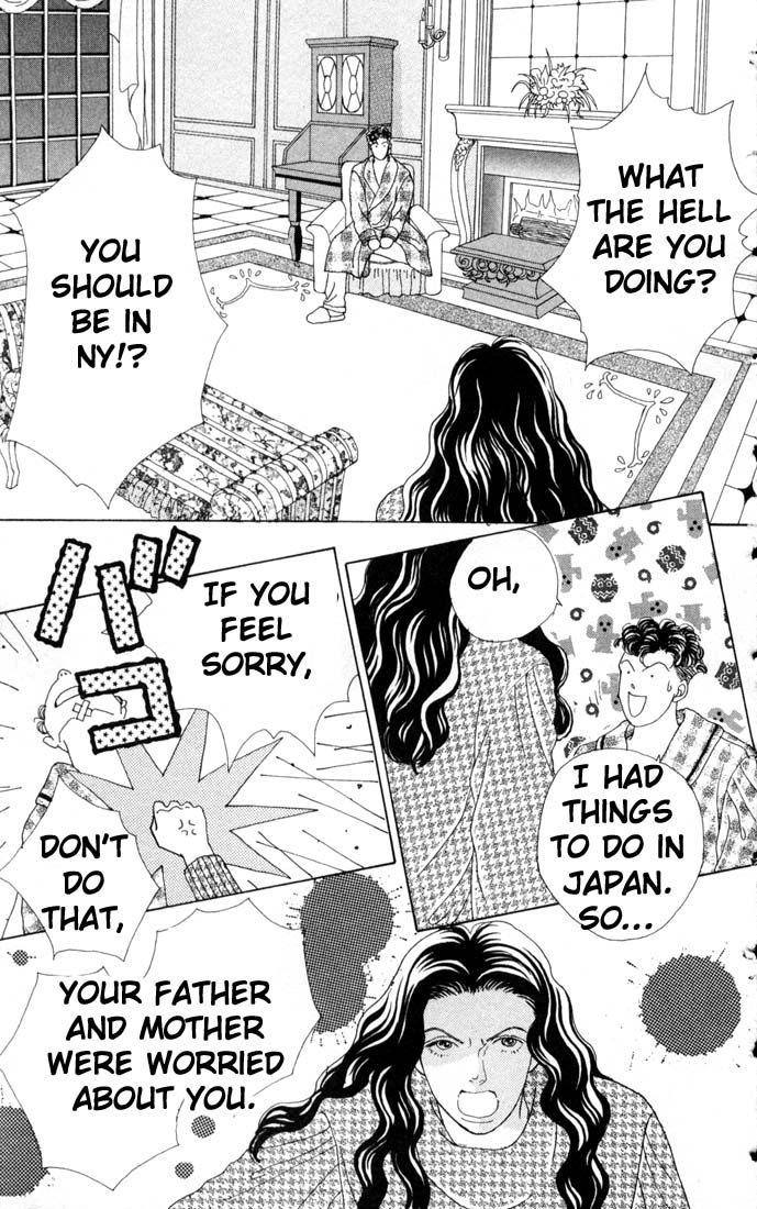 Read Boys Over Flowers Manga Online