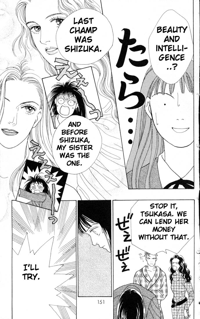 Read Boys Over Flowers Manga Online