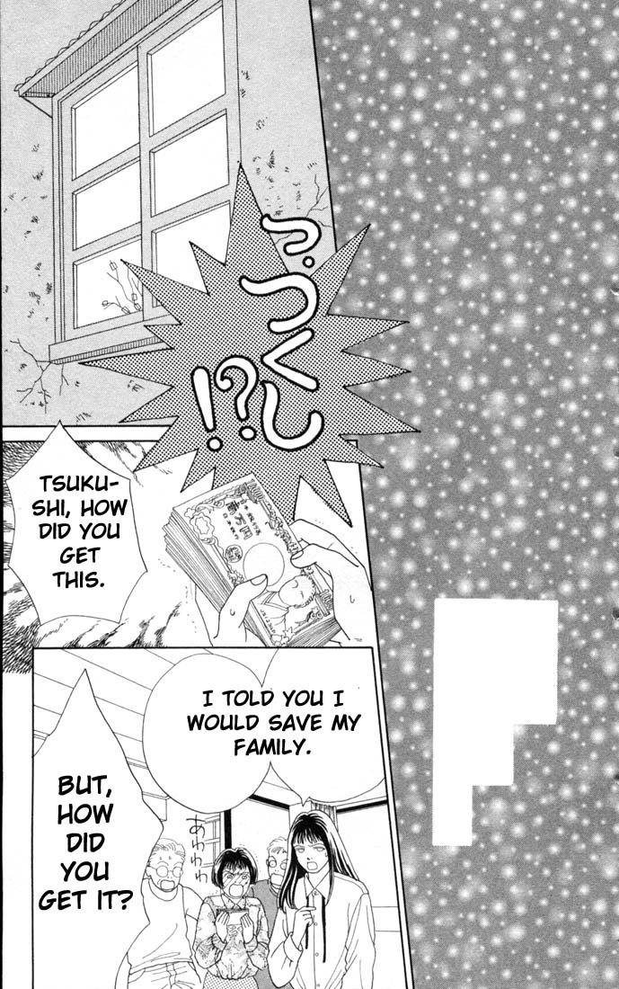 Read Boys Over Flowers Manga Online