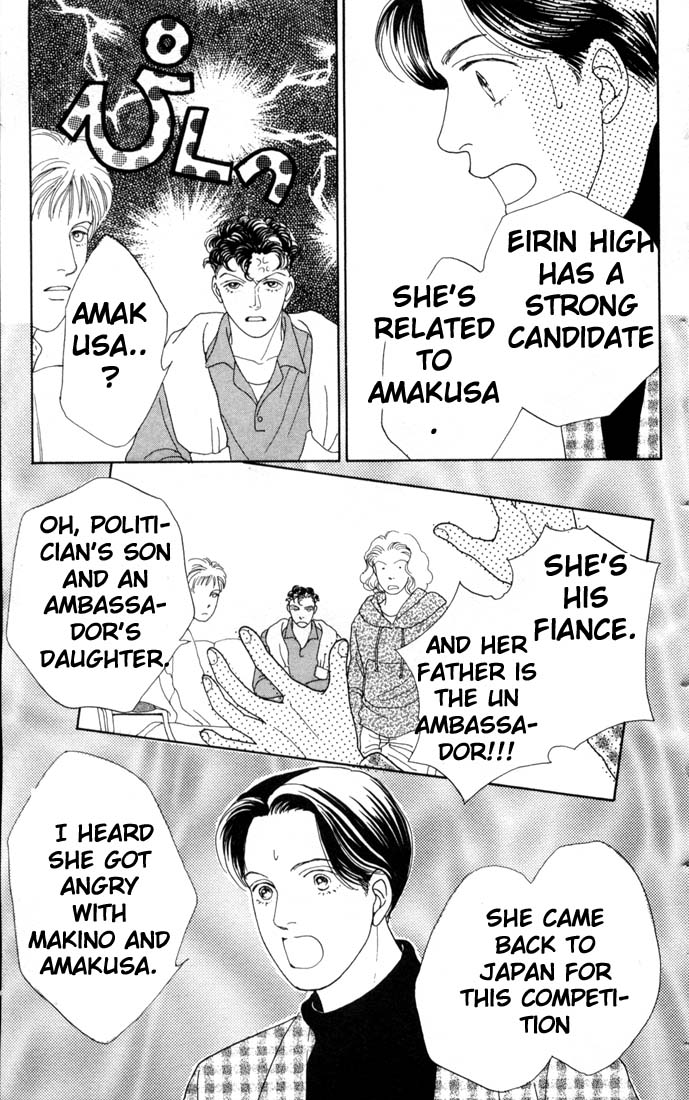 Read Boys Over Flowers Manga Online