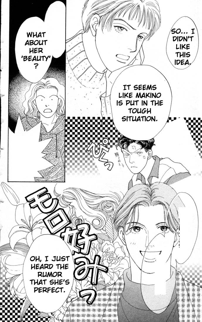 Read Boys Over Flowers Manga Online