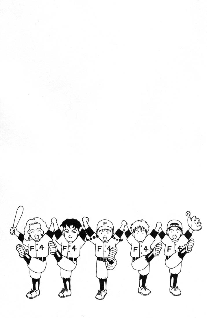 Read Boys Over Flowers Manga Online