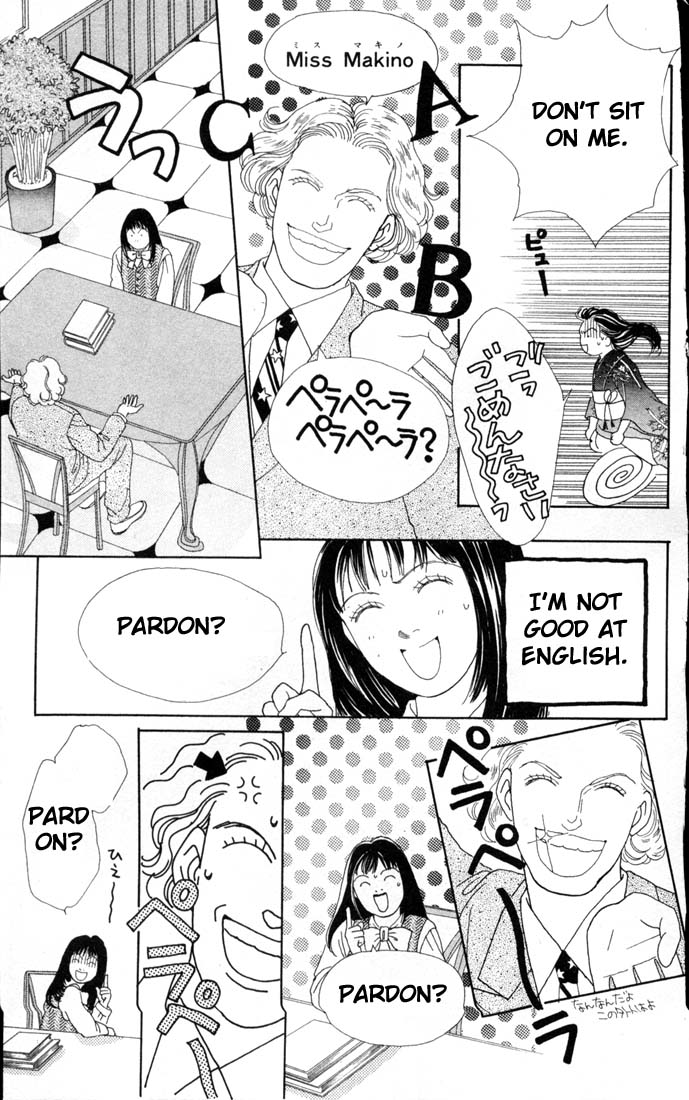 Read Boys Over Flowers Manga Online