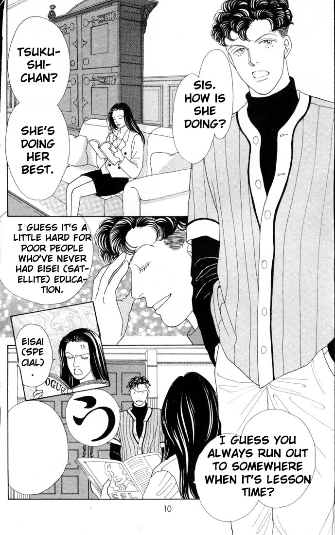 Read Boys Over Flowers Manga Online
