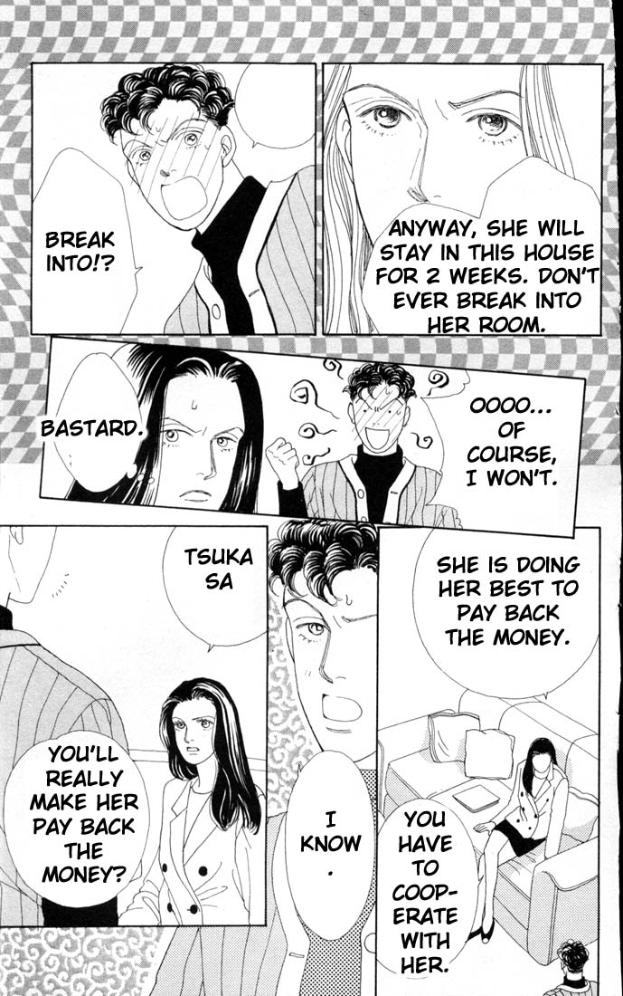 Read Boys Over Flowers Manga Online